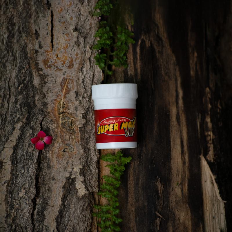 پماد تاخیری VIP سوپرمکس(sm)