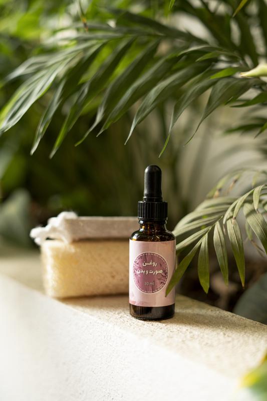 روغن پوست صورت و بدن