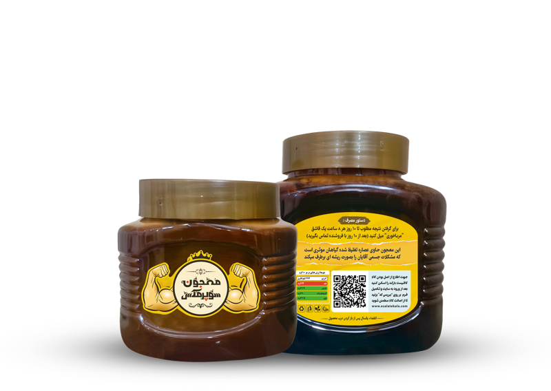 معجون زودانزالی سوپرمکس(معجون تخصصی سوپرمکس)