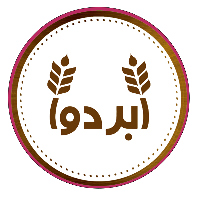 لوگو ابردوا